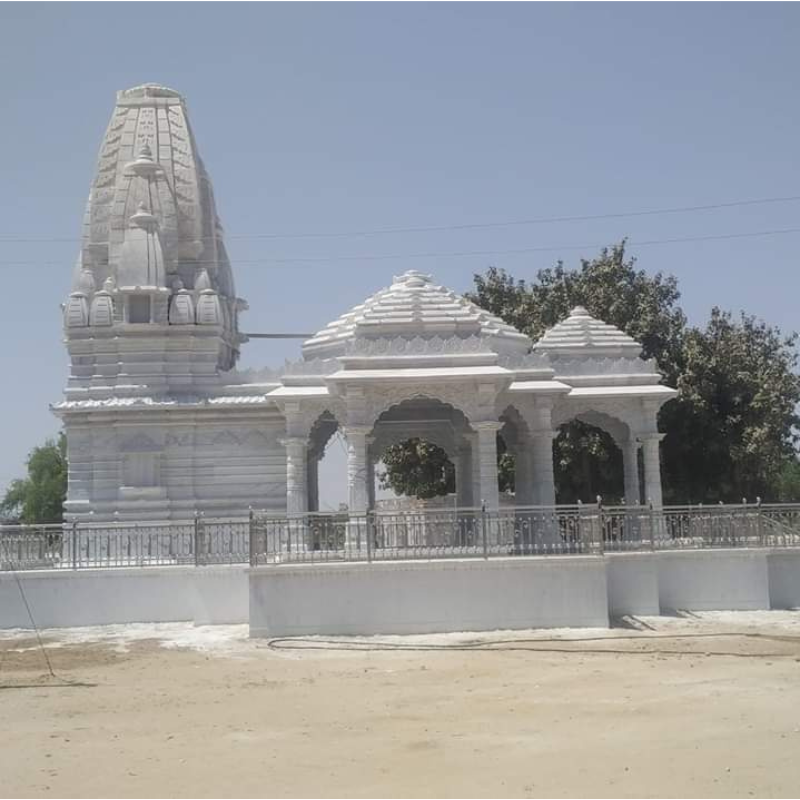 Grand Marble Temple